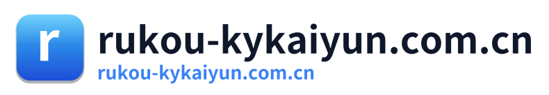 rukou-kykaiyun.com.cn Logo